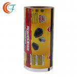 Flavoring Plastic Stretch Film 70mic Gloss Laminating Film for sale
