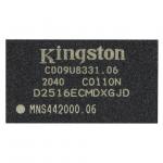 D2516ECMDXGJD-U for sale