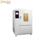 Environmental Temperature Humidity Climatic Test Chamber for sale