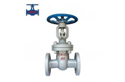 China Duty Weight WCB Flanged Gate Valve For Water Steam Oil Pipeline Use supplier