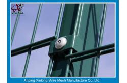 China Double Welded Mesh Security Fencing , Perimeter Security Fencing 50*200mm supplier