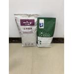 Food/Food Additive Packaging 20kg Pinch Bottom Paper Sacks Supply for sale