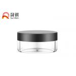 Single Wall Clear Flat Round Unguent Jar 100g Cosmetic Container for sale