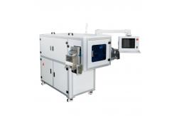 China accuracy Automatic Hex Nut Bagging Machine for Hardware Gasket Vision Counter Screw supplier