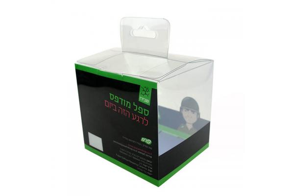 0.3mm PVC Open Closure Lockable Plastic Retail Boxes