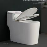 Bathroom WC Round Sanitary Ware Toilet Bowl Ceramic Golden Color for sale