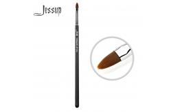 China Tongue Shape Synthetic Hair Lip Brush Black Silver Makeup Tools supplier