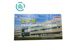 China 490BPG Excavator Engine Gasket Kit Xinchai 490BPG for Engine A490BPG supplier
