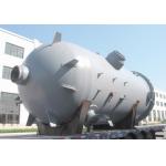 High Pressure 3000l Electrical Heating Stainless Steel Reaction Vessel for sale
