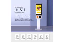 China Android 7.1 Fast Food Ordering Kiosk Self Service machine supplier