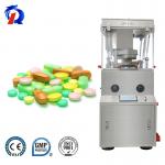 Zp-17d Tablet Pressing Machine Fully Automatic Pharmaceutical for sale