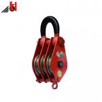 Cable Pulling Lifting Pulley Block Wire Rope Sheaves With Shackle 20 Ton for sale