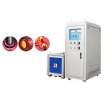 Induction Heating MachineFurnace Electric Induction Heating Furnace For Forging for sale