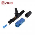ZCSC01-U60 SC UPC Fast Assembly Fiber Quick Connector for sale