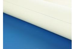 China Close Cell Compressible 1.1μM Offset Printing Rubber Blanket supplier