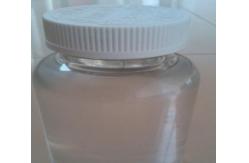 China Haminol 370 -Melamine Resins With Low-degree Methylation supplier