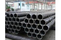 China SA210 A1 ASTM A213T12 Heat Exchanger Rifled Boiler Tubes Carbon Steel Seamless supplier