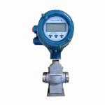 YOKOGAWA AXF Series Electromagnetic Flowmeter Models AXF015 to AXF200 for sale