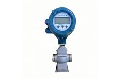 China YOKOGAWA AXF Series Electromagnetic Flowmeter Models AXF015 to AXF200 supplier