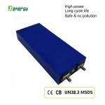 Fast Charging Battery 3.2V 25AH Prismatic Cell For Solar System, Electric Vehicles for sale