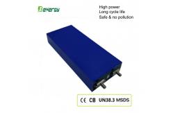 China Fast Charging Battery 3.2V 25AH Prismatic Cell supplier