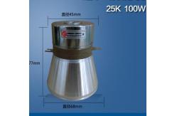 China Stainless Steel Piezoelectric Ultrasonic Transducer Sensor 100W 25K supplier