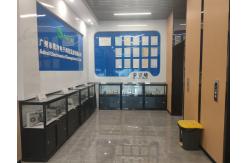 China Peltier Plate Cooler manufacturer