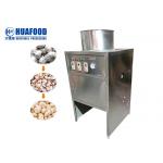 Pneumatic 0.8Mpa Electric Garlic Peeler Machine 220V for sale