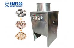 China Garlic Peeling Machine 30kg/h Automatic Food Processing Machines Garlic Peel Tool supplier