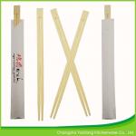 Sushi Custom Reusable Bamboo Chopsticks Twins 24 cm for sale