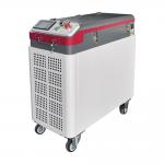 Air / Water Cooled Pulse Laser Cleaner Machine For Resin Paint Oil Stain Rust Coating for sale