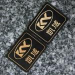 Custom Embossing Rubber Stamps Trademark Adjustable Pressure for sale