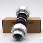Threaded Flexible EPDM Ultrasphere Rubber Flexible Joint for sale