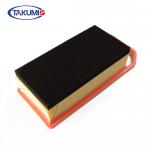 Heat Welding Washable Engine Air Filter 1444A4 For PEUGEOT CITROEN C1 C2 C3 for sale