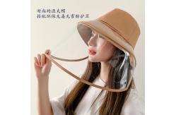 China Clear Face Shield Visor PPE Personal Protective Equipment For Adult supplier