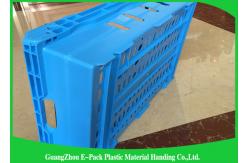 China Customized Stackable Plastic Storage Bins , Collapsible Plastic Crates With Lids supplier