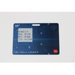 ISO14443 Standards iso 7816 card 1.54 inch Ink screen passive Type for sale