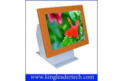 China Cash Register Pos Touch Terminal , All-In-One Touch Screen , Hardware POS System supplier