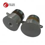Piezo 60w 40k Ultrasonic Cleaning Transducer For Cleaning Tank for sale