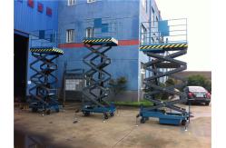 China 500kg 12m Small Electric Scissor Lift Table Electric Hydraulic Lifting System supplier