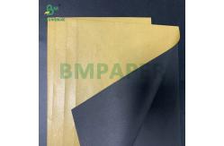 China 56gsm Sunscreen Tear Resistant Fruit Sleeve Paper Brown Outer Paper And Black Inner supplier