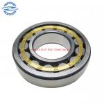 2RS C5 Cylindrical Roller Bearing NU316EM Size 80x170x39mm for sale