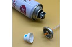China Reliable Paint Spray Valve for Smooth and Even Coating Application supplier