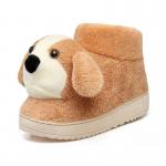 Plush Animal Slippers With Heel