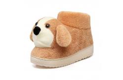 China Plush Animal Slippers With Heel supplier