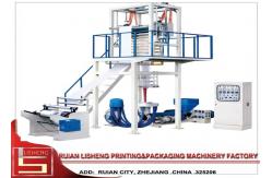 China Big Power Single Die Head Film Blowing Machine With Stable Structure supplier