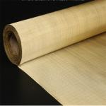 40-400 Mesh Brass Copper Wire Mesh Roll Electromagnetic Signal Shielding Mesh for sale