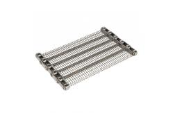 China                  Cord Weave Mesh Belt Chain Drive Mesh Conveyor Belt              supplier