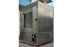 China IP6X Sand Dust Test Chamber supplier