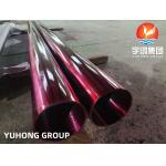 Astm B167 Inconel 600 Seamless Pipe Heat Exchanger High Resistence